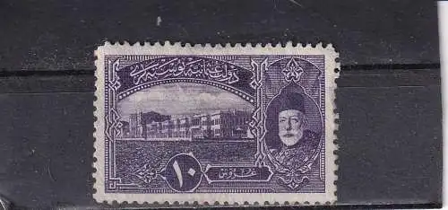 Türkei 1916 Nr 478 Ohne Gummierung (*)