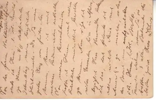 Lagos 1891 Nr PK 2 Brief