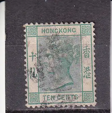 Hongkong 1882 Nr 38 Gestempelt (Posten)
