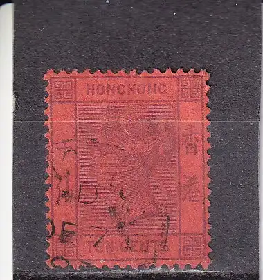 Hongkong 1891 Nr 44 Gestempelt (Posten)