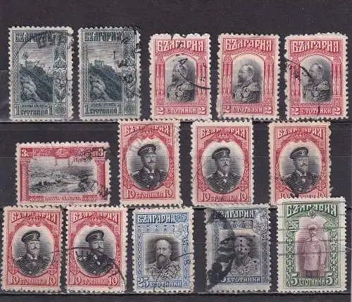 Bulgarien 1911-1915 Gestempelt (Posten)