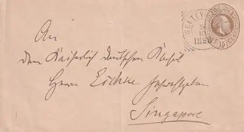 Niederländisch-Indien 1898 Nr U  7 Brief