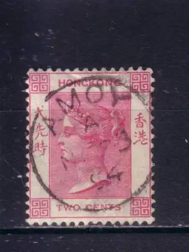 CHINA/ BRITISCHES POSTAMT AMOY HONG KONG 1894 QV 2c GESTEMPELT LUXUS