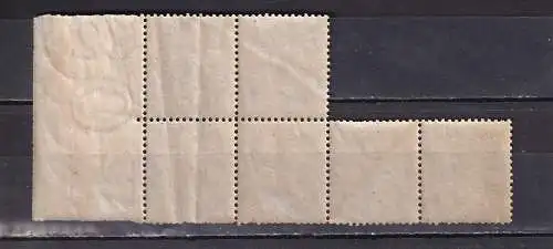 Indien 1856 Nr 11 Postfrisch / **