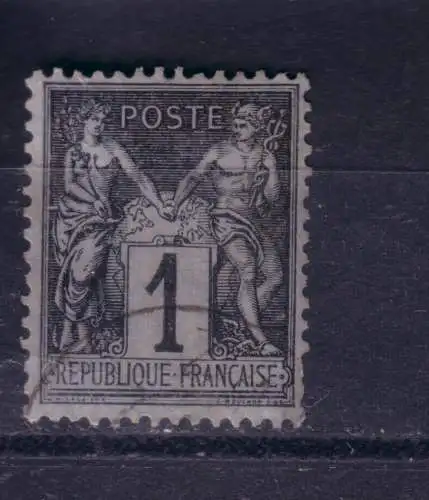 Sansibar 1891 Nr F 66 Gestempelt (Posten)