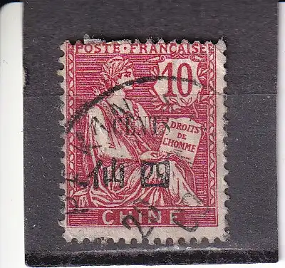 Franz. Post im Ausland 1907 Nr 32 Rundstempel (Datum und/oder Ort klar)