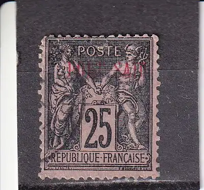 Franz. Post im Ausland 1899 Nr 9 Gestempelt (Posten)
