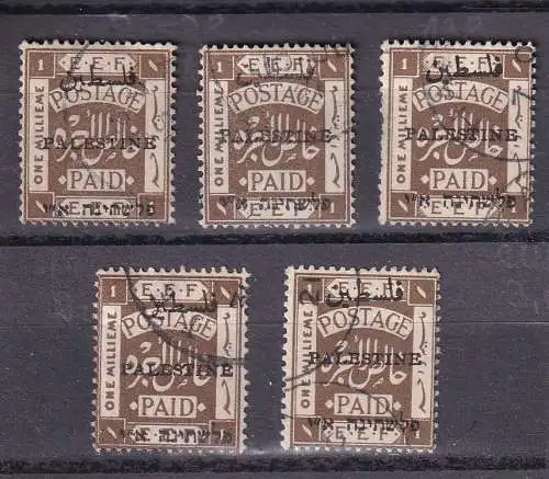 Palästina (Brit. Mandat) 1920 Gestempelt (Posten)