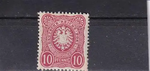 Deutsches Reich 1880 Nr 41 I Falz / Gummimängel / *