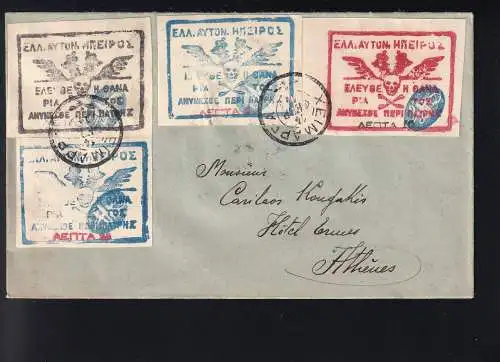 Epirus Chimarra 1914 Nr 1-4 Brief