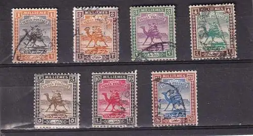 SUDAN 1921 1m-15m/ Mi 29-35 / GESTEMPELTER SATZ 