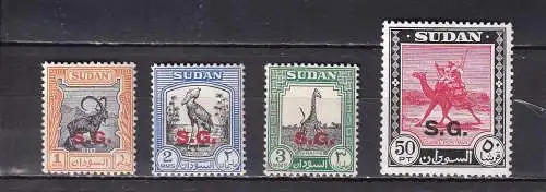 SUDAN 1951 DIENSTMARKEN SG ex 1M-50 Pia  POSTFRISCH **