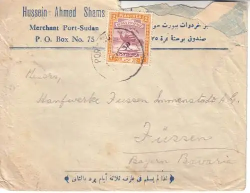 SUDAN 1938 2+ Pia/ SG 44 Umschjlag von PORT SUDAN nach FÜSSEN