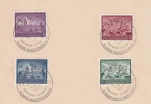 GENERALGOUVERNEMENT 1943 10 JAHRE MACHTÜBERNAHME SST auf Mi 92-95 SATZ auf POSTKARTE 