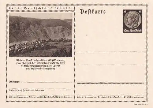 Deutsches Reich 1933 Ansichtskarte