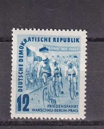 DDR 1952 Nr 307 Postfrisch / **