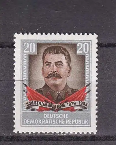 DDR 1954 Nr 425