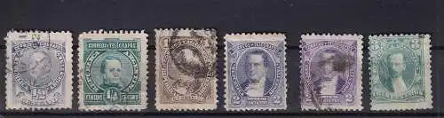 ARGENTINIEN 1888/90 LOT FREIMARKEN 1/4-3 C, GESTEMPELT