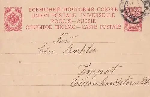 POLEN 1909 RUS PK 4 Kop von WARSZAWA-ZOPOT/ PREUSSEN