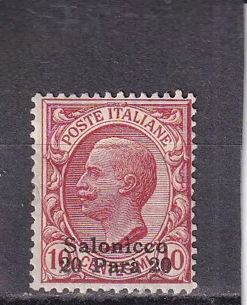 ITALIENISCHE AUSLANDSPOSTÄMTER SALONICCO  1909 20 P/ Mi 21 IV  POSTFRISCH/  ** 