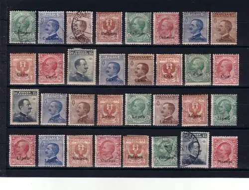 ÄGÄIS (ITALIENISCH) 1912/1922 */**/o CV 250€ 2 SCANS COS CALIMNO LEROS LIPSO PISCOPI CASO SIMI SCARPANTO RODI STAMPALIA ...