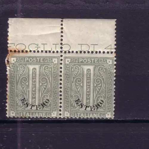 ITALIENISCHE AUSLANDSPOSTÄMTER ESTERO 1874 1c/ Mi 1 PAAR BOGENRAND OBEN POSTFRISCH / **/*