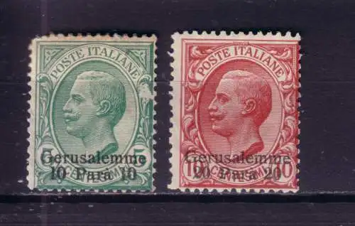 ITALIENISCHE AUSLANDSPOSTÄMTER GERUSALEMME JERUSALEM 1909 Mi 20-21 II GEFALZT/*