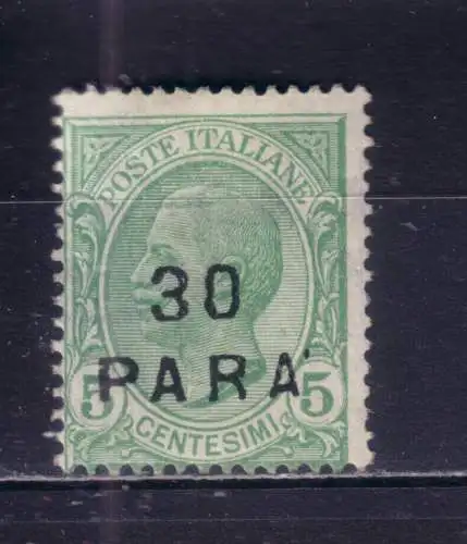 ITALIENISCHE AUSLANDSPOSTÄMTER LEVANTE 1922 Mi 72  POSTFRISCH/ **