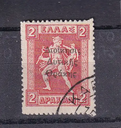GRIECHENLAND THRAKIEN griech. Besatzung 1920 2L Mi 21 GESTEMPELT/  o KW 30€
