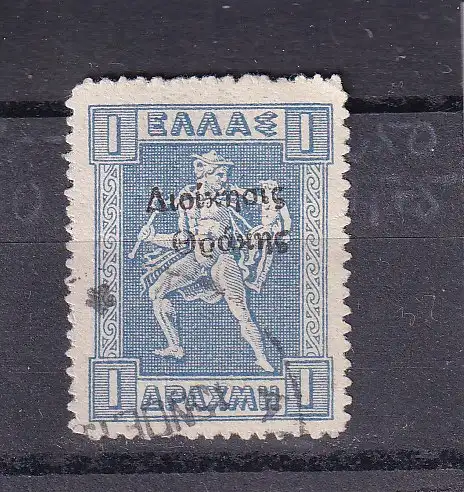 GRIECHENLAND THRAKIEN griech. Besatzung 1920 1L Mi 20 GESTEMPELT/  o KW 15€