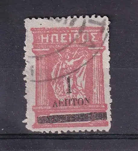 GRIECHENLAND NORD EPIRUS  1914 1 L AUFDRUCK-AUSGABE gestempelt 