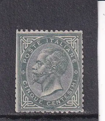 Italien 1863 5 C/ Mi 16 ungebraucht ohne Gummi (*), SCHERENTRENNUNG (KW 1700€)