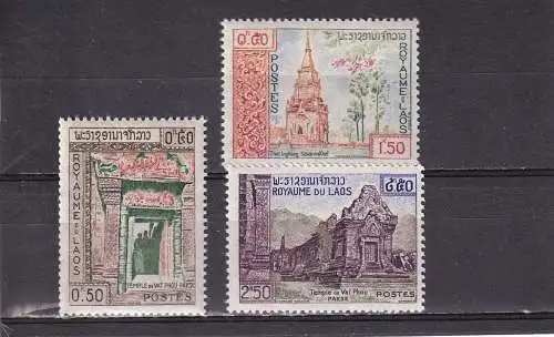 LAOS 1954 BAUTEN ex 0,50- 2,50'F **