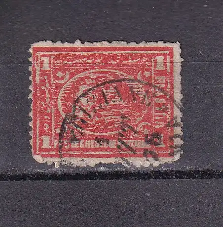 ÄGYPTEN 1872 1 Pia SPHINX/ Mi 17  GESTEMPELT 