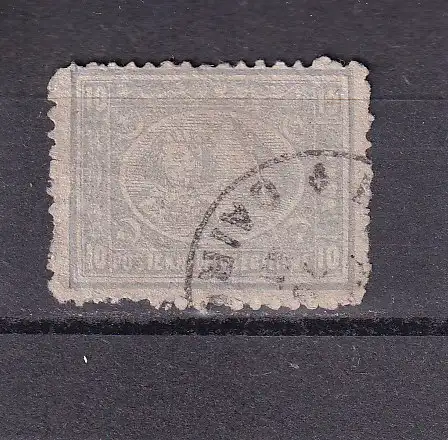 ÄGYPTEN 1872 10 P SPHINX/ Mi 15  GESTEMPELT 