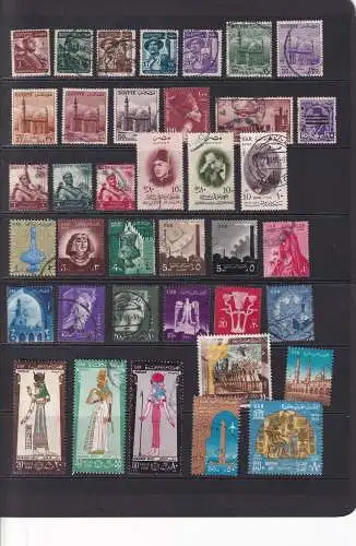 ÄGYPTEN 1953/ 1971 LOT GESTEMPELT