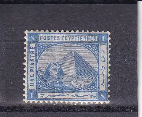 ÄGYPTEN 1883 1 Pia  SPHINX/ Mi 34 gefalzt/ *