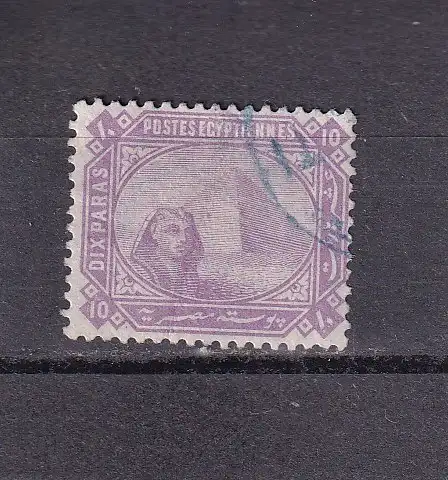 ÄGYPTEN 1881 SPHINX 10 Pa/ Mi 29 KOPFSTEHENDES WASSERZEICHEN GESTEMPELT