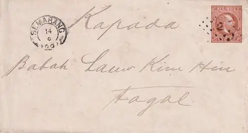 NIEDERLÄNDISCH INDIEN 1881 10C/ GSU 1 Lokalbrief JAVA von SEMARANG nach TEGAL