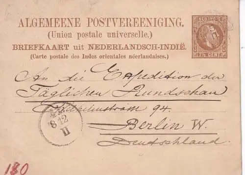 NIEDERLÄNDISCH INDIEN 1884 7 1/2C/ PK 7  von WELTEVREDEN nach BERLIN