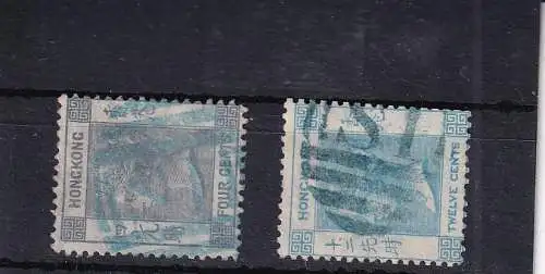 SHANGHAI CHINA/ britisches Postamt HONG KONG 1863 QV 4+12 C/ Mi 9+12 (WZ CC) mit dem blauen Nummernstempel S1