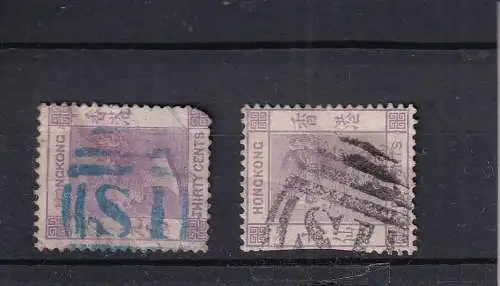 SHANGHAI CHINA/ britisches Postamt HONG KONG 1871/82 QV 4+12 C/ Mi 17+37 mit dem Nummernstempel S1