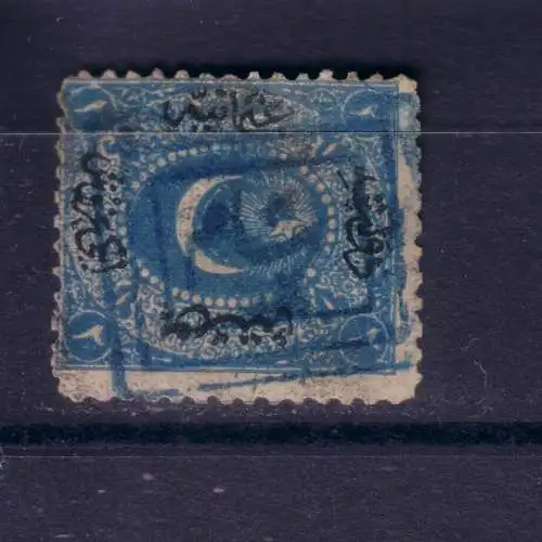 TÜRKEI  OSMANISCHES REICH  1867 2 Ghr/ Mi 11 gestempelt ŞAM/ DAMASKUS
