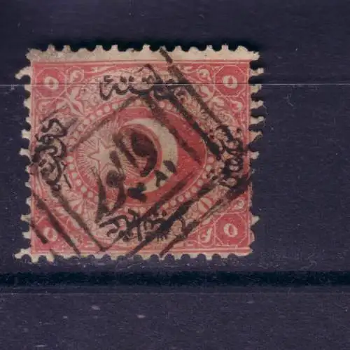 TÜRKEI  OSMANISCHES REICH  1867 5 Ghr/ Mi 12 gestempelt VAPUR/ SCHIFFSPOST