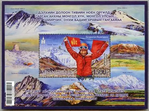 Mongolei Mongolia 2018 Block 435 Bergsteigerin Gebirge Berge Flag MNH