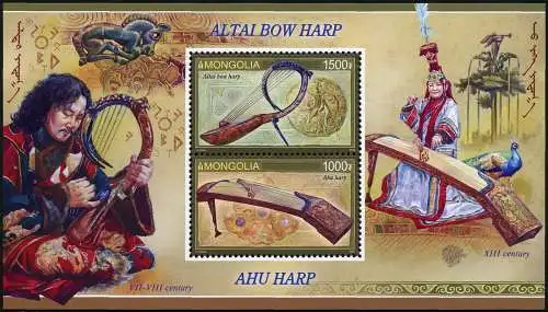 Mongolei Mongolia 2016 Block 430 Altai-Bogenharfe Ahu-Harfe Harps MNH