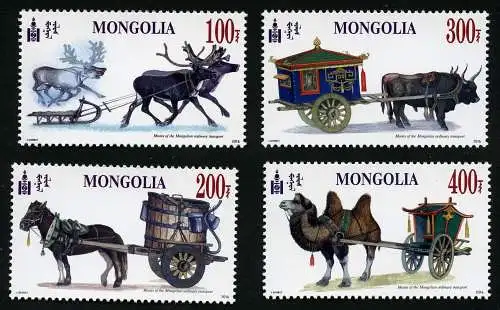 Mongolei Mongolia 2016 Transport Rentiere Pferd Ochse Kamelkarren 3996-3999 MNH