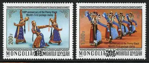 Mongolei Mongolia 2020 Trachten 180 Jahre Penny Black Aufdruck Folklore MNH