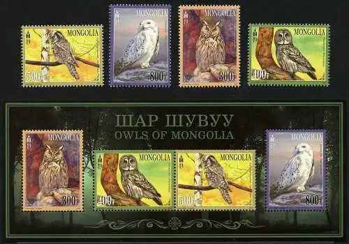 Mongolei Mongolia 2017 Eulen Owls Vögel Birds 4018-4021 Block 432 MNH