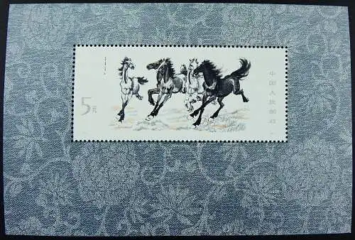 China PRC 1978 Block 12 Einwandfrei Postfrisch S/S Galloping Horses T48M MNH